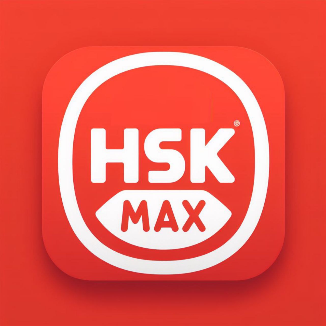 HSK MAX